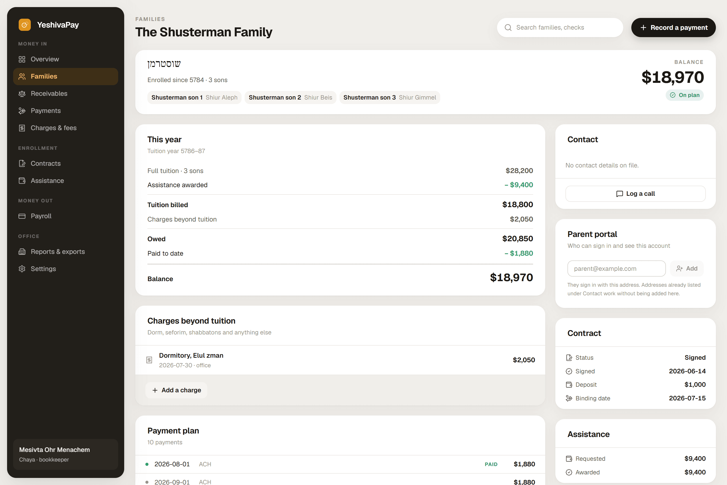 A family record: balance, what the year is made of, the payment plan, charges beyond tuition, contract status, assistance, and the history of calls and letters.
